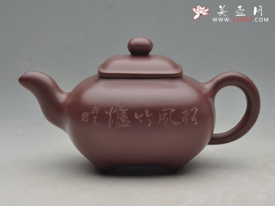 紫砂壶图片：四方传炉 - 宜兴紫砂壶网