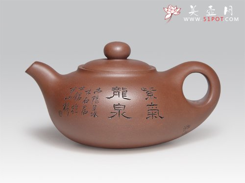 紫砂壶图片：碧泉 - 宜兴紫砂壶网