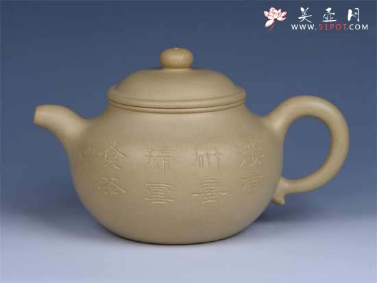 紫砂壶图片：- 本山绿泥掇只 - - 宜兴紫砂壶网