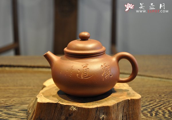 紫砂壶图片：容 天 - 宜兴紫砂壶网