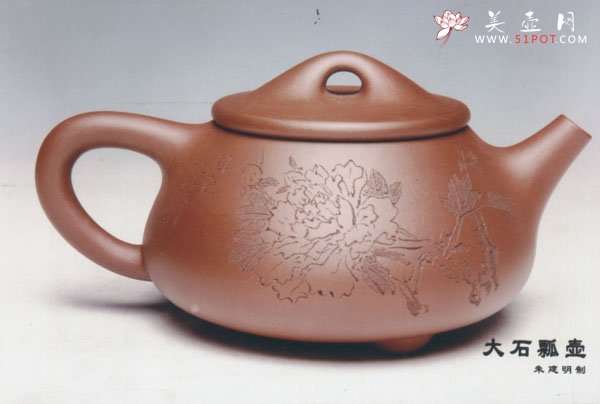紫砂壶图片：1 - 宜兴紫砂壶网