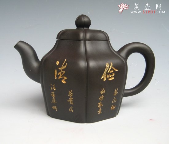 紫砂壶图片：天福壶系列3 - 宜兴紫砂壶网