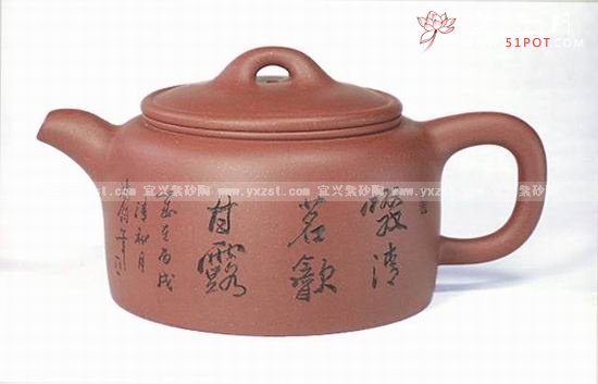 紫砂壶图片：逸士壶2 - 宜兴紫砂壶网