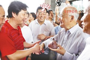 紫砂壶图片：奥运纪念壶 敬赠何... - 宜兴紫砂壶网