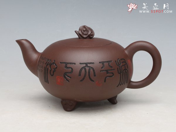 紫砂壶图片：祥云 - 宜兴紫砂壶网