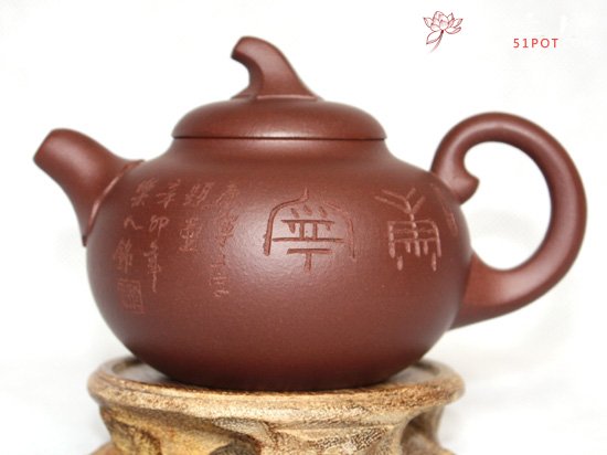 紫砂壶图片：底槽青 茄段壶 - 宜兴紫砂壶网