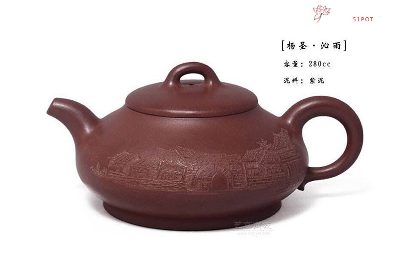 紫砂壶图片：桥梁 - 宜兴紫砂壶网