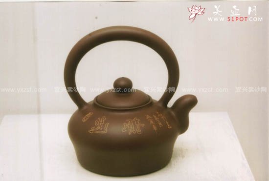 紫砂壶图片：提果嵌坭园趣 - 宜兴紫砂壶网