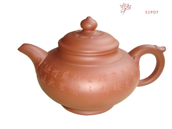 紫砂壶图片：如意 - 宜兴紫砂壶网