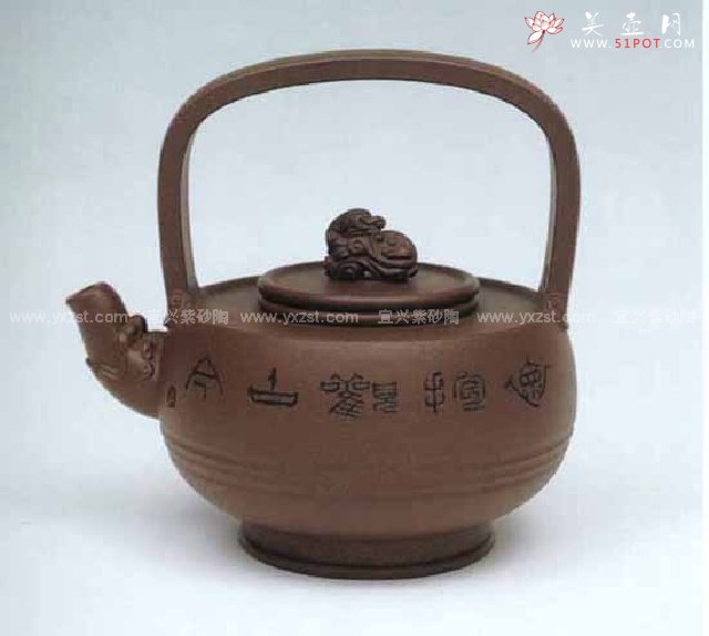 紫砂壶图片：红泥紫玉飘香壶 - 宜兴紫砂壶网