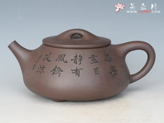 紫砂壶图片：石瓢 - 宜兴紫砂壶网