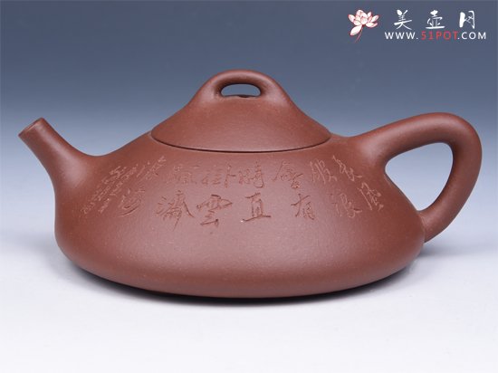 紫砂壶图片：荆砂石瓢 - 宜兴紫砂壶网