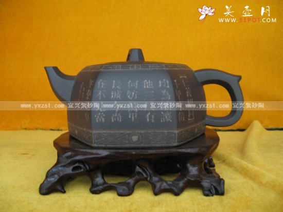 紫砂壶图片：仁义壶 - 宜兴紫砂壶网