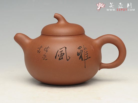 紫砂壶图片：茄段 - 宜兴紫砂壶网