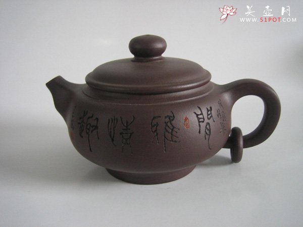 紫砂壶图片：IMG_0657 - 宜兴紫砂壶网