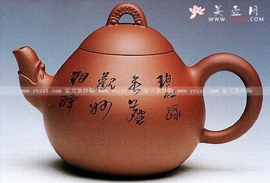 紫砂壶图片：龙蛋壶 - 宜兴紫砂壶网
