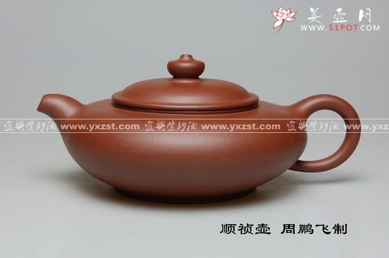 紫砂壶图片：顺祯壶 - 宜兴紫砂壶网