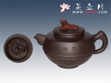 紫砂壶图片：卧虎藏龙 - 宜兴紫砂壶网