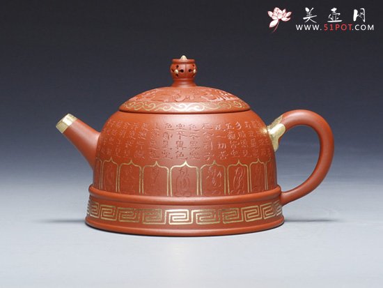 紫砂壶图片：立言 - 宜兴紫砂壶网