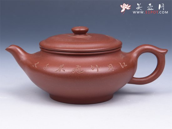 紫砂壶图片：虚扁 - 宜兴紫砂壶网