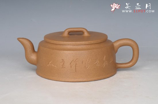 紫砂壶图片：DSC_2290 - 宜兴紫砂壶网