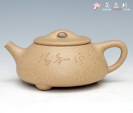 紫砂壶图片：石瓢 - 宜兴紫砂壶网