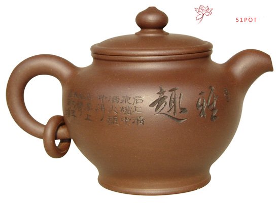 紫砂壶图片：怡然自得 - 宜兴紫砂壶网