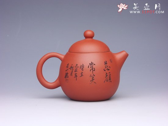 紫砂壶图片：龙蛋（反） - 宜兴紫砂壶网