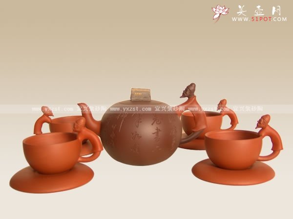 紫砂壶图片：读破万卷书 - 宜兴紫砂壶网