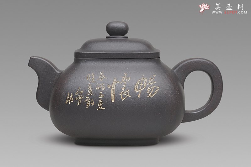 紫砂壶图片：陶方壶 - 宜兴紫砂壶网