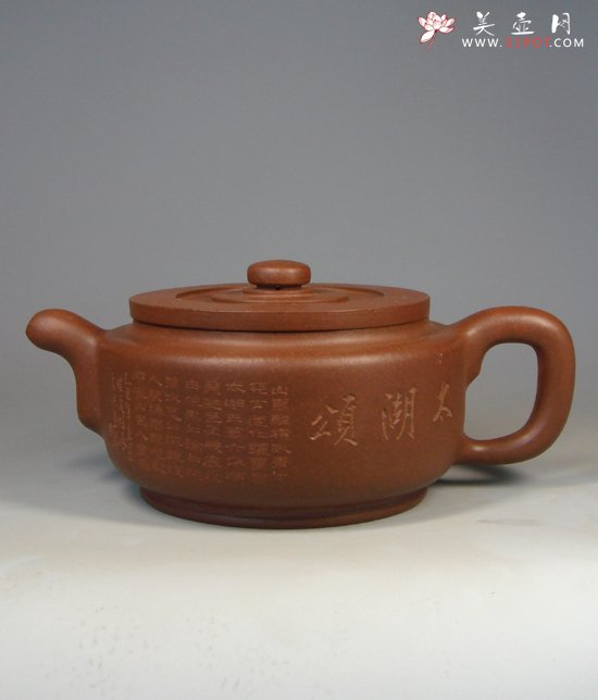 紫砂壶图片：玉璧 - 宜兴紫砂壶网