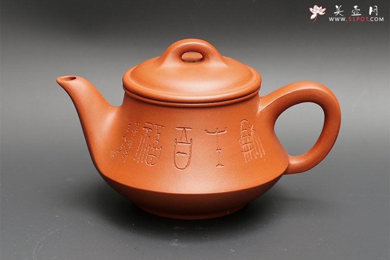 紫砂壶图片：瑞福 - 宜兴紫砂壶网