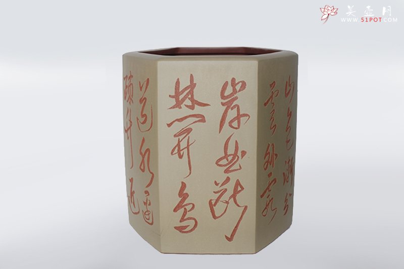 紫砂壶图片：六方笔筒 （草书） - 宜兴紫砂壶网