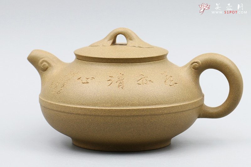 紫砂壶图片：合欢如意壶 - 宜兴紫砂壶网