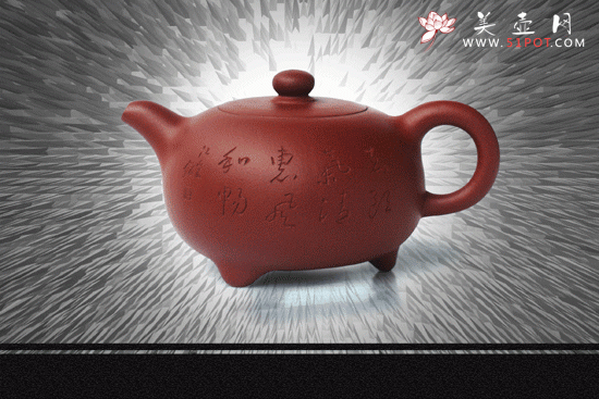 紫砂壶图片：智圆行方 - 宜兴紫砂壶网
