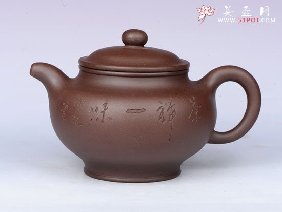 紫砂壶图片：掇只 - 宜兴紫砂壶网