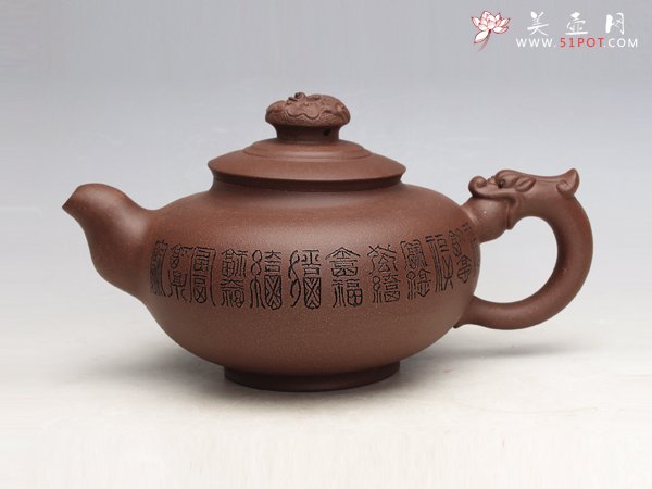 紫砂壶图片：福壶 - 宜兴紫砂壶网