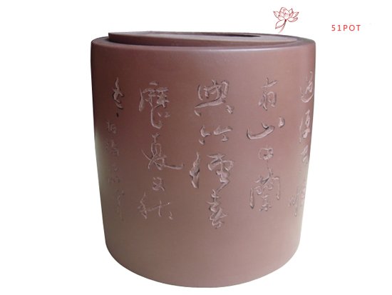 紫砂壶图片：DSC00962副本 - 宜兴紫砂壶网