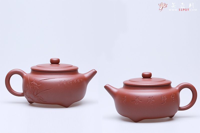 紫砂壶图片：三足云鼎 - 宜兴紫砂壶网