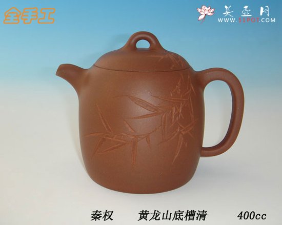 紫砂壶图片：9 - 宜兴紫砂壶网