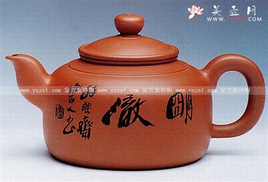 紫砂壶图片：玉韵壶 - 宜兴紫砂壶网