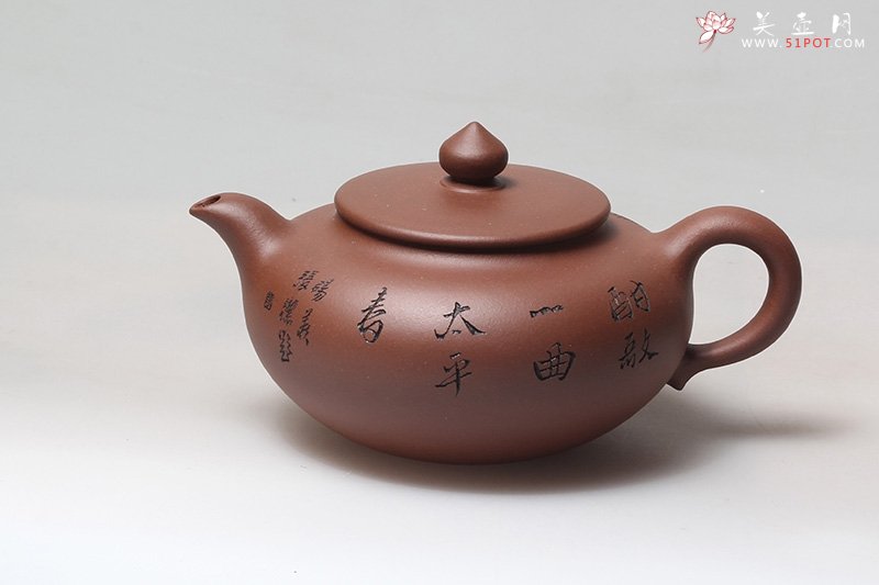 紫砂壶图片：圆满 - 宜兴紫砂壶网