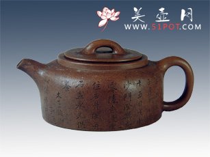 紫砂壶图片：井栏 - 宜兴紫砂壶网