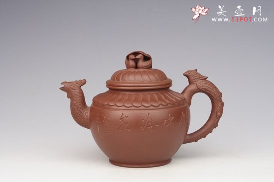 紫砂壶图片：何叶鸳鸯壶 清水泥 - 宜兴紫砂壶网