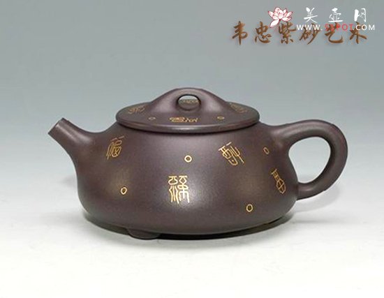 紫砂壶图片：金丝石瓢 - 宜兴紫砂壶网