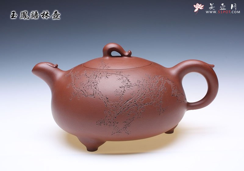 紫砂壶图片：玉凤语林 - 宜兴紫砂壶网