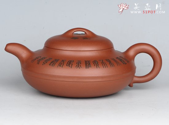 紫砂壶图片：包容 - 宜兴紫砂壶网