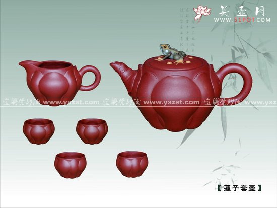 紫砂壶图片：莲子套壶 - 宜兴紫砂壶网