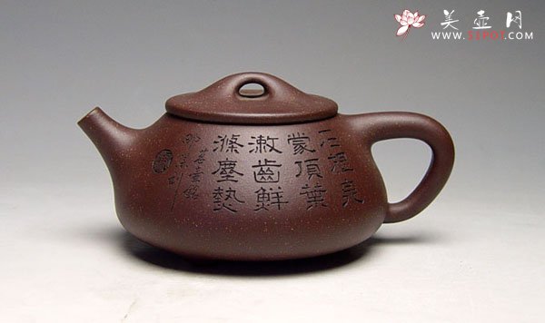 紫砂壶图片：中石瓢 - 宜兴紫砂壶网