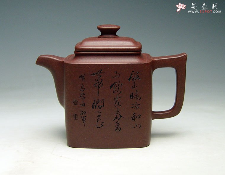 紫砂壶图片：《明月方壶》 - 宜兴紫砂壶网